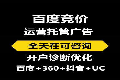 谷歌SEM广告投放策略：如何选择合适的关键词